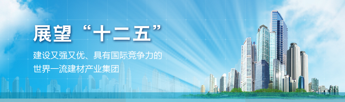 眷注与期盼-尊龙凯时