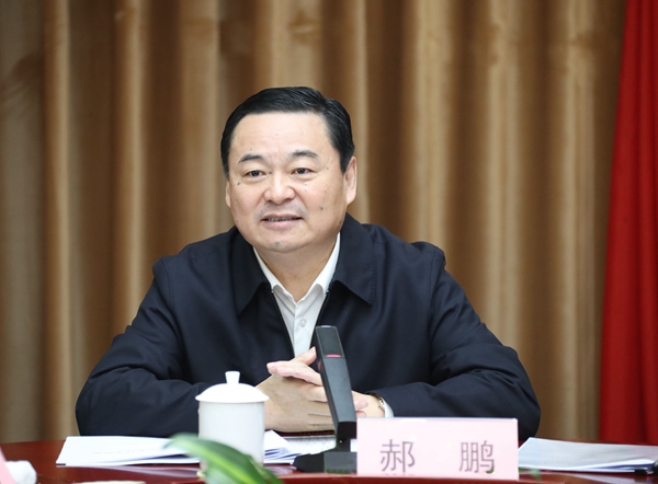 		郝鹏主持召开中央企业经济运行座谈会和宏观经济及重点行业专家座谈会强调推动央企稳增添高质量生长 施展在国民经济中的“稳固器”作用_国资关注_尊龙凯时集团有限公司	