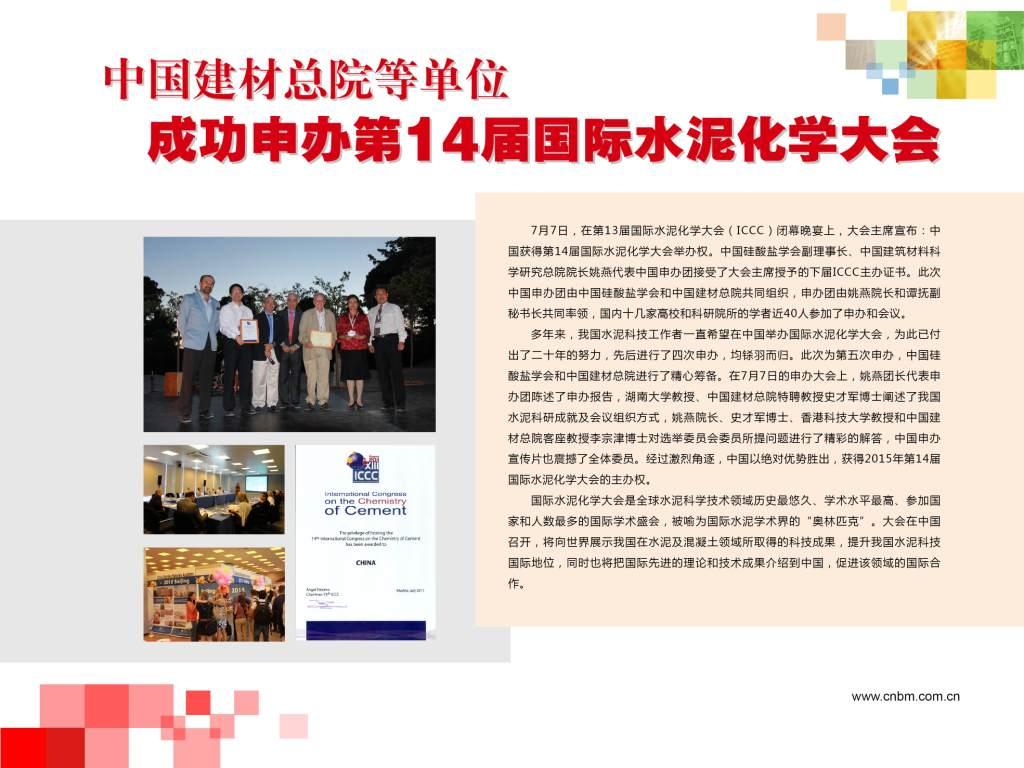 尊龙凯时