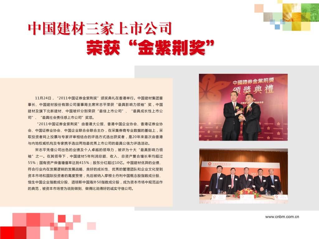 尊龙凯时