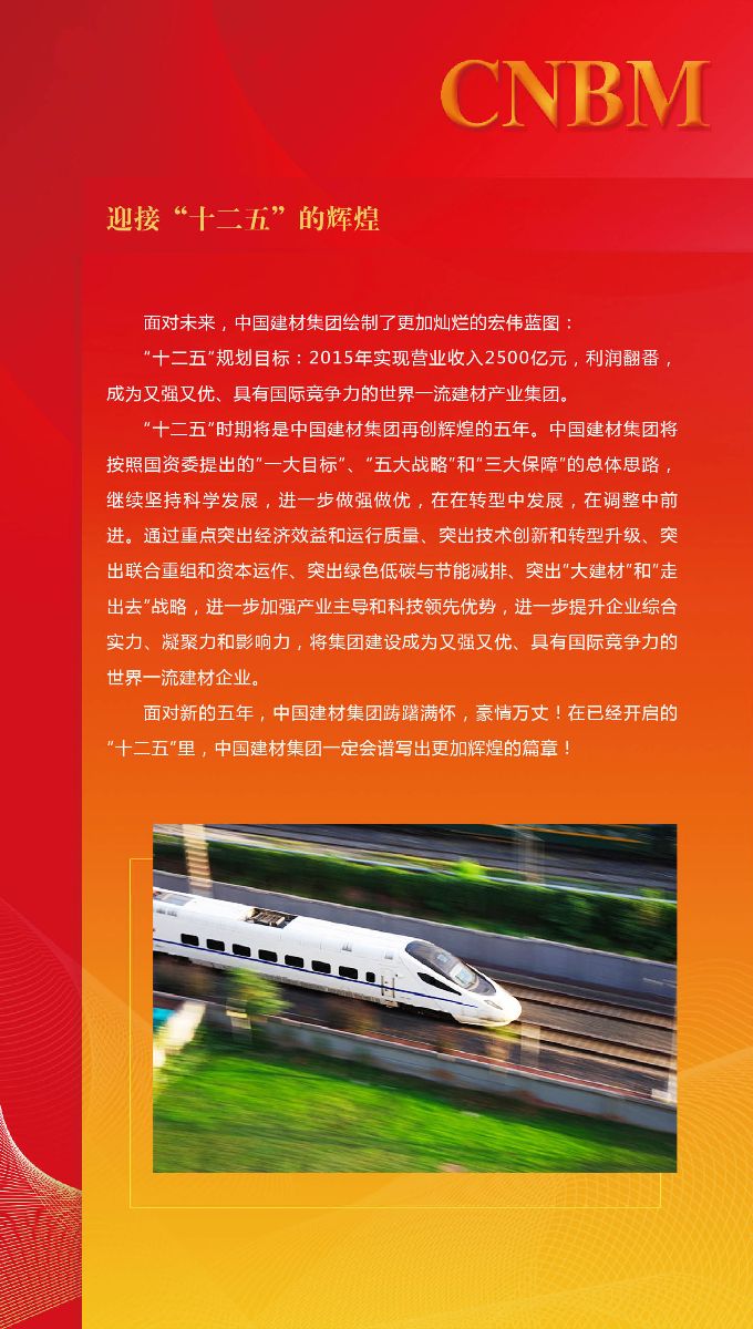 尊龙凯时