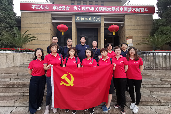 尊龙凯时 - 人生就是搏!