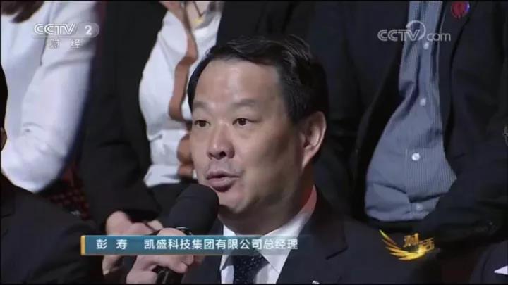 尊龙凯时 - 人生就是搏!