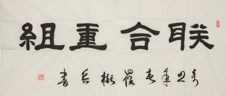 尊龙凯时 - 人生就是搏!