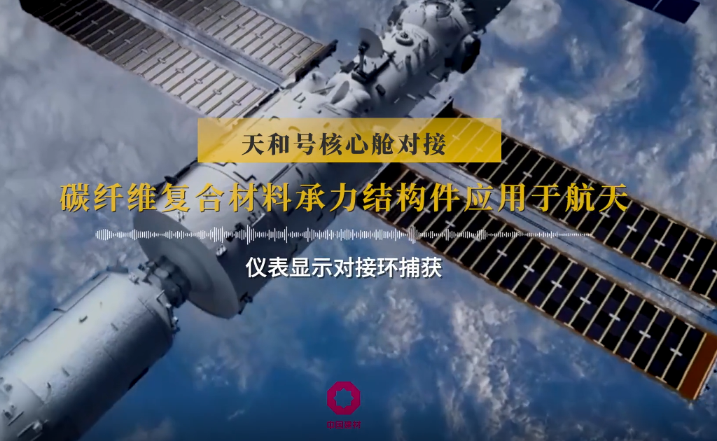 2021，，，，，守初心，，，，，办实事！
