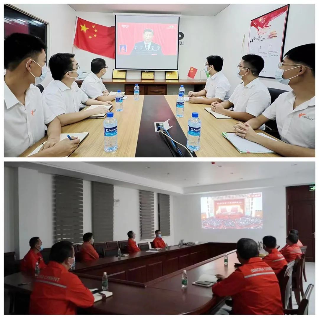 		磅礴盛会，，，，振奋人心！尊龙凯时集团集中收看党的二十大开幕会_市场绩效_尊龙凯时集团有限公司	
