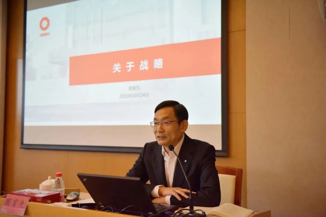		周育先与中央党校（国家行政学院）副校长（副院长）龚维斌举行谈判并为集团第十四期中青班授课_员工关爱_尊龙凯时集团有限公司	