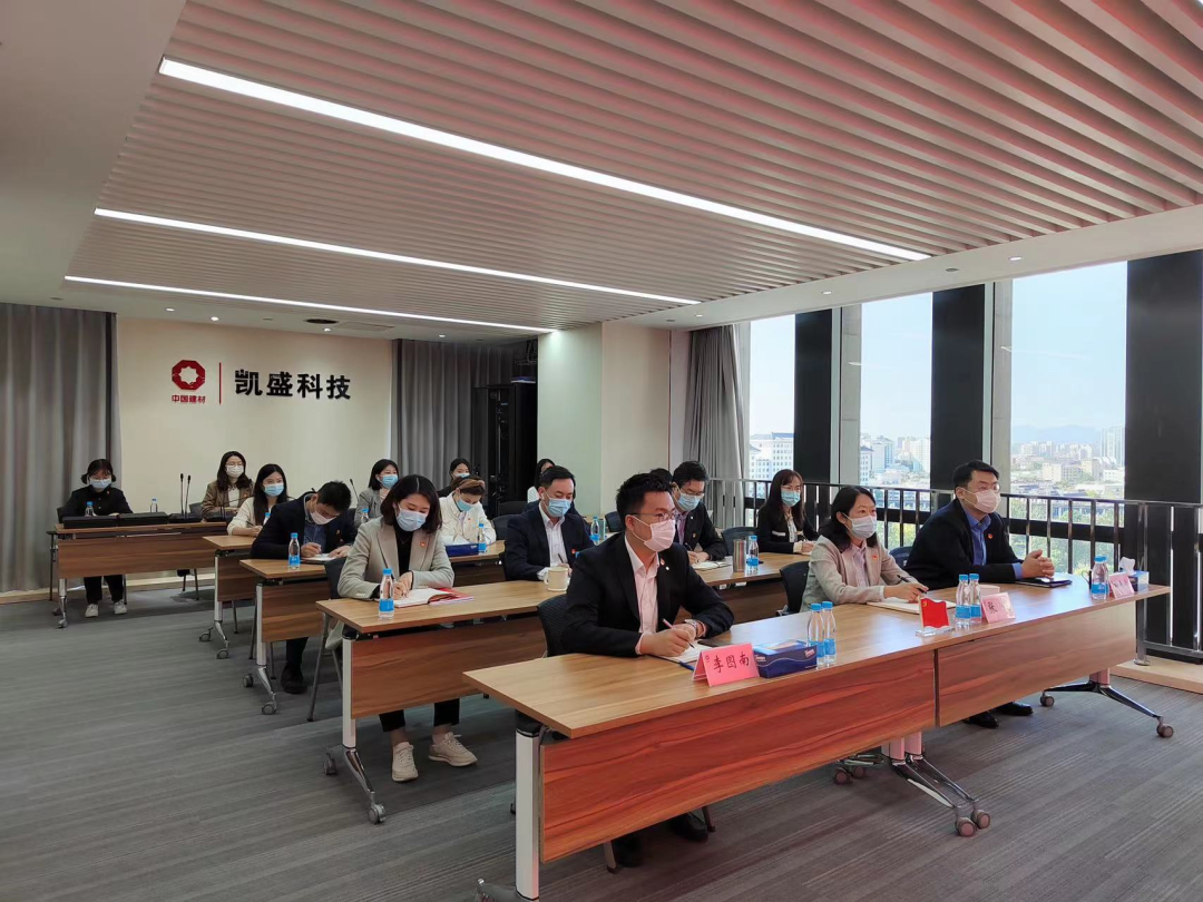 		磅礴盛会，，，，振奋人心！尊龙凯时集团集中收看党的二十大开幕会_市场绩效_尊龙凯时集团有限公司	