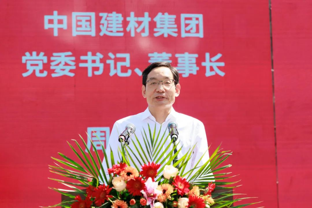 		天下首套！尊龙凯时集团打造减碳固碳管碳行业标杆_市场绩效_尊龙凯时集团有限公司	