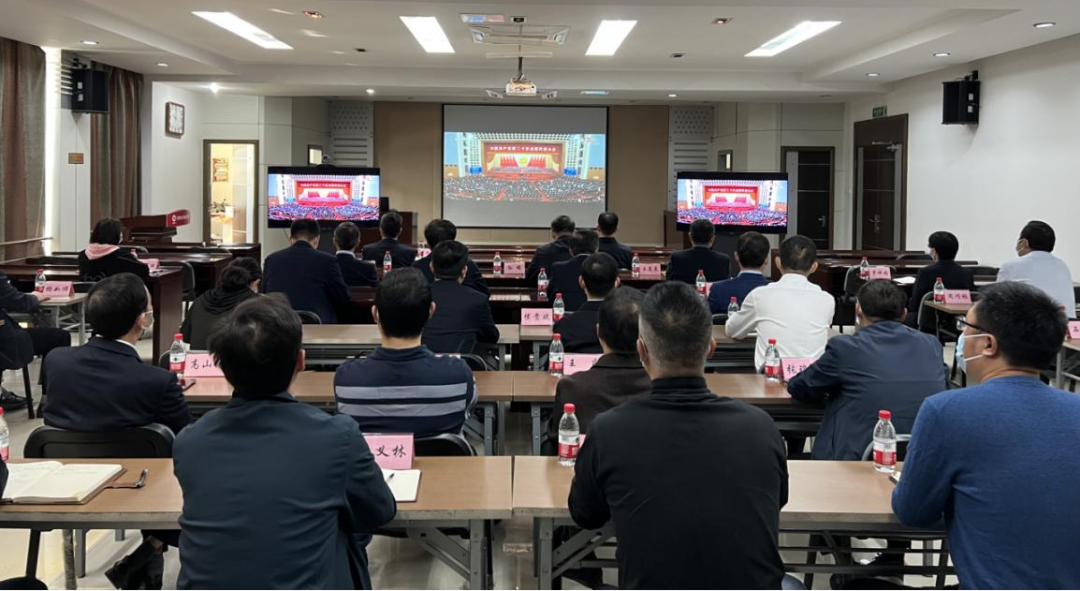 		磅礴盛会，，，，振奋人心！尊龙凯时集团集中收看党的二十大开幕会_市场绩效_尊龙凯时集团有限公司	