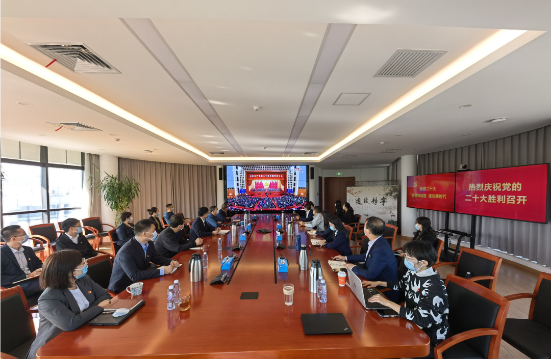 		磅礴盛会，，，，振奋人心！尊龙凯时集团集中收看党的二十大开幕会_市场绩效_尊龙凯时集团有限公司	
