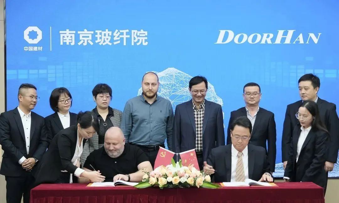 		决战四序度 | 中国巨石、中材国际、中复神鹰前三季度业绩双增添，，南京玻纤院新签国际营业……_市场绩效_尊龙凯时集团有限公司	