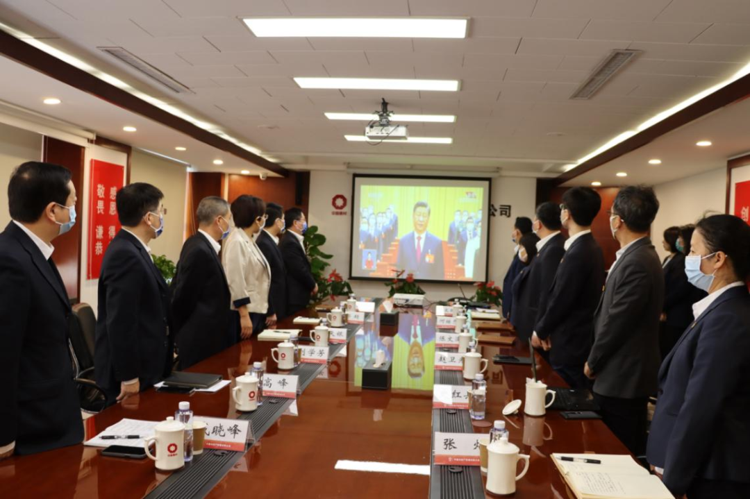 		磅礴盛会，，，，振奋人心！尊龙凯时集团集中收看党的二十大开幕会_市场绩效_尊龙凯时集团有限公司	
