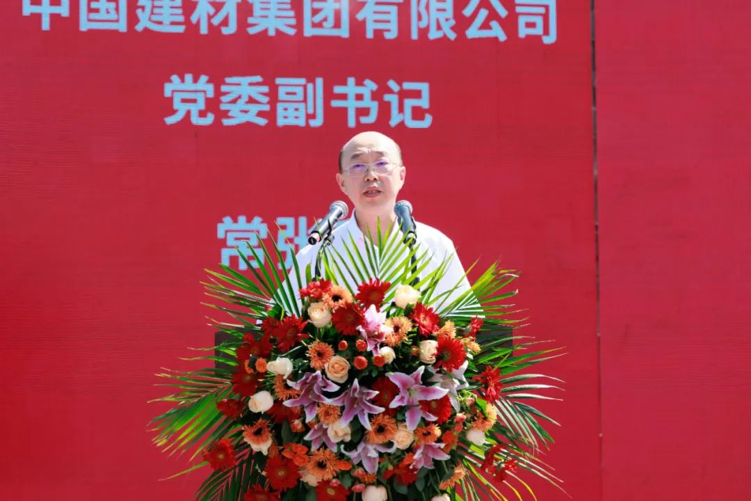 		天下首套！尊龙凯时集团打造减碳固碳管碳行业标杆_市场绩效_尊龙凯时集团有限公司	