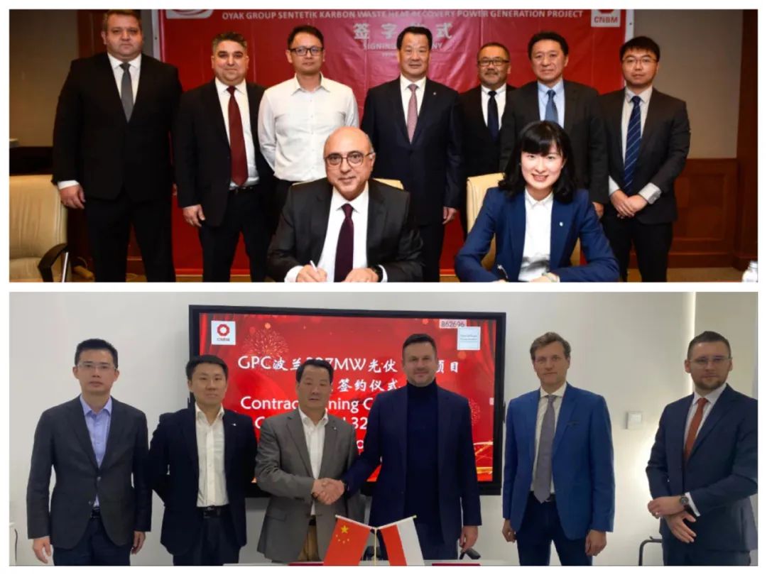 		大干四序度 | 凯盛科技乐成签署多项国际订单?，，，，，圆满完玉成球首条万吨6级预热器技改工程……_市场绩效_尊龙凯时集团有限公司	