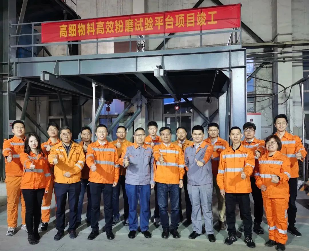 		大干四序度 | 助力北京工人体育场刷新复建、集团在南美首个光伏电站正式通电……_市场绩效_尊龙凯时集团有限公司	