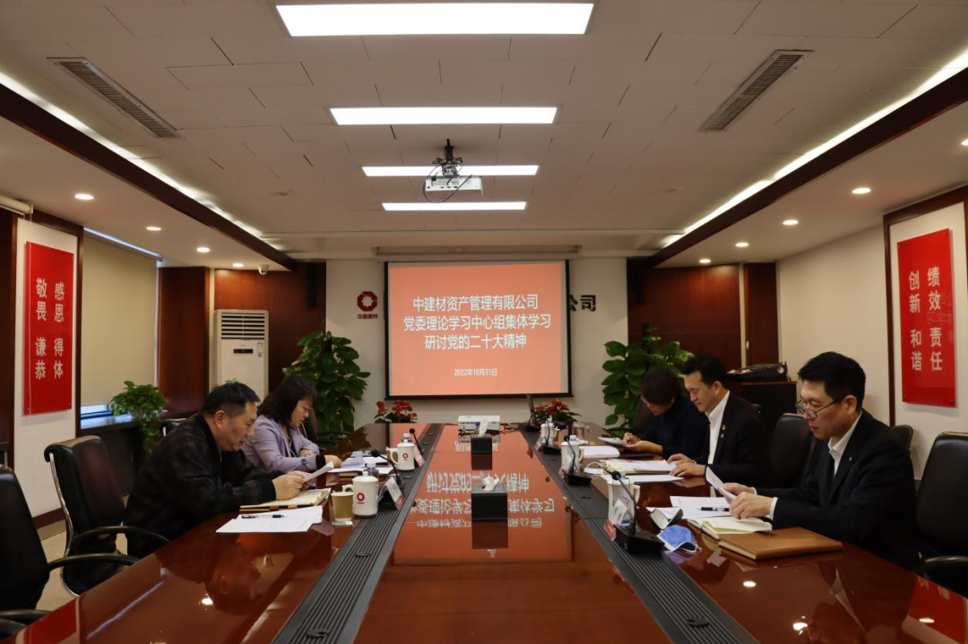 		二十大精神进下层 | 尊龙凯时集团掀起学习宣传贯彻党的二十大精神的热潮_员工关爱_尊龙凯时集团有限公司	