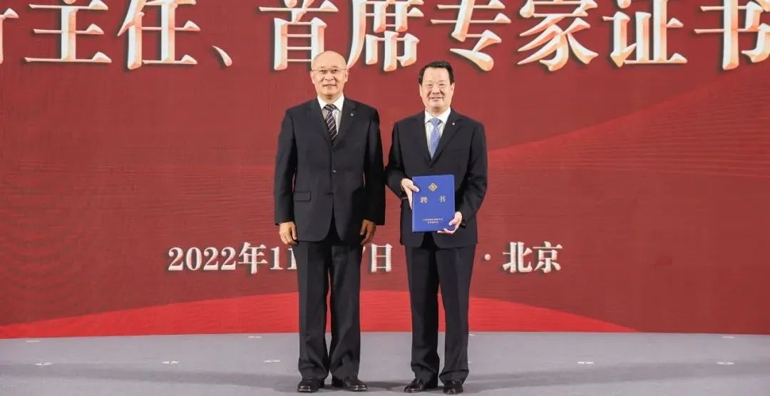 		周育先受邀出席建材行业碳达峰推进大会并致辞_节能环保_尊龙凯时集团有限公司	