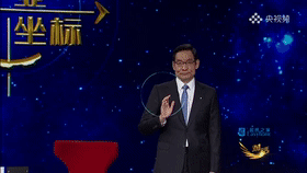 		周育先做客央视对话：选取三个工业坐标讲述怎样打造“栋梁之材”_责任撒播_尊龙凯时集团有限公司	