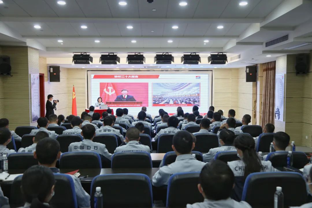 		二十大精神进下层 | 尊龙凯时集团掀起学习宣传贯彻党的二十大精神的热潮_员工关爱_尊龙凯时集团有限公司	