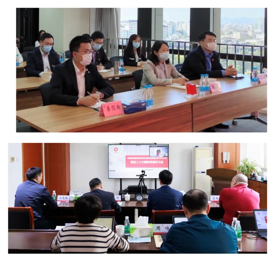 		尊龙凯时集团掀起学习宣传贯彻党的二十大精神的热潮_员工关爱_尊龙凯时集团有限公司	