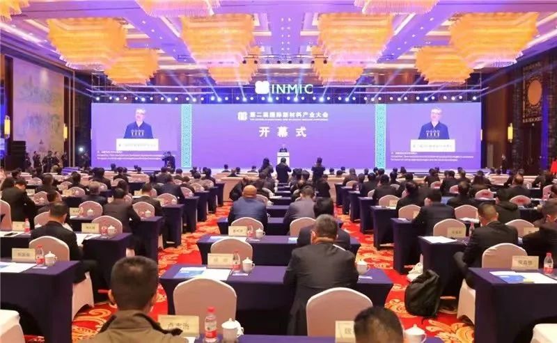 		周育先受邀在第二届国际新质料工业大会上致辞，，，，深入在蚌企业宣讲二十大精神并座谈交流_责任撒播_尊龙凯时集团有限公司	