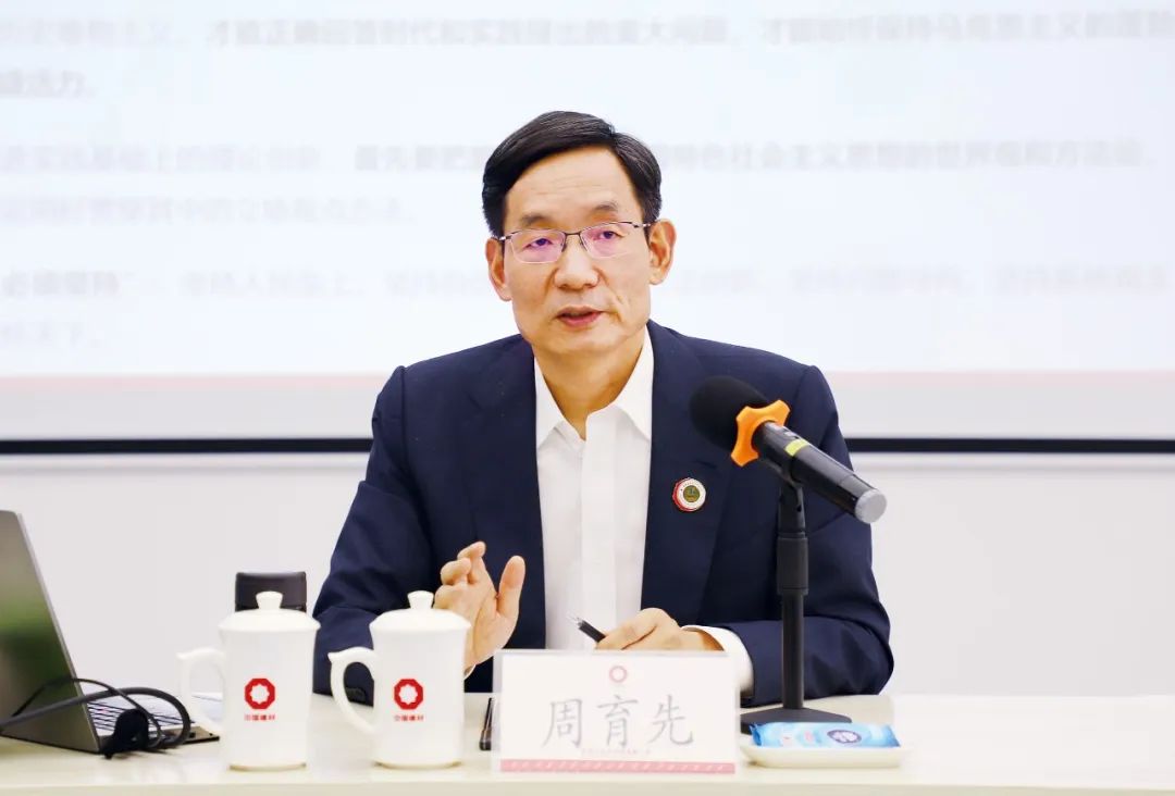 		周育先受邀在第二届国际新质料工业大会上致辞，，，，深入在蚌企业宣讲二十大精神并座谈交流_责任撒播_尊龙凯时集团有限公司	