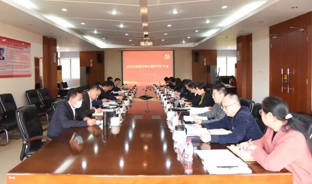 		尊龙凯时集团掀起学习宣传贯彻党的二十大精神的热潮_员工关爱_尊龙凯时集团有限公司	