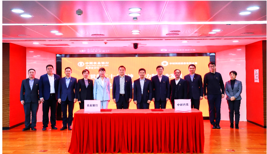 		决战四序度 | 集团多家企业入选制造业单项冠军、央企 ESG ·先锋50系列指数......_市场绩效_尊龙凯时集团有限公司	