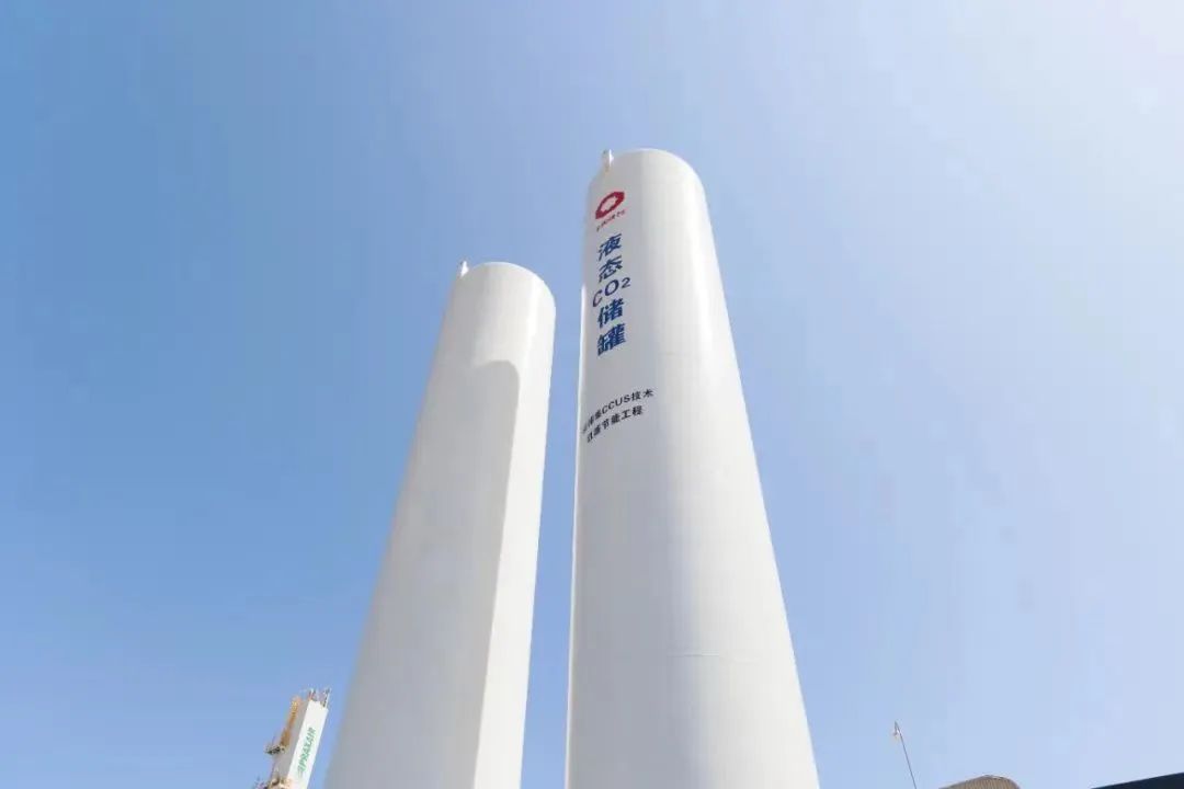 		《建材行业碳达峰实验计划》解读 | 彭寿：坚持高端化、智能化、绿色化，，为建材行业“双碳”生长孝顺玻璃实力_节能环保_尊龙凯时集团有限公司	