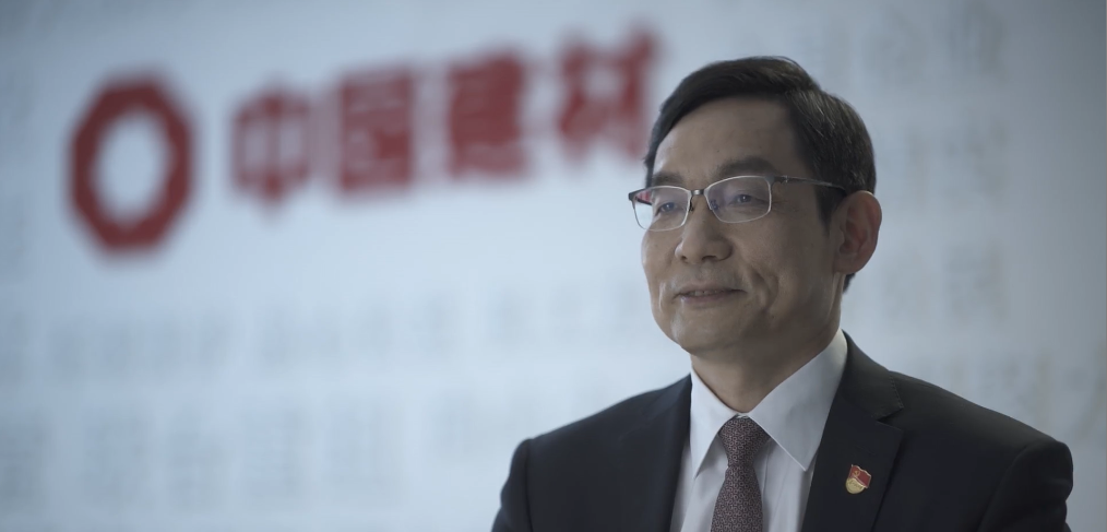 		《企业视察报》| 全球最洪流泥企业致力于走高端化、智能化、绿色化蹊径_国际交流_尊龙凯时集团有限公司	