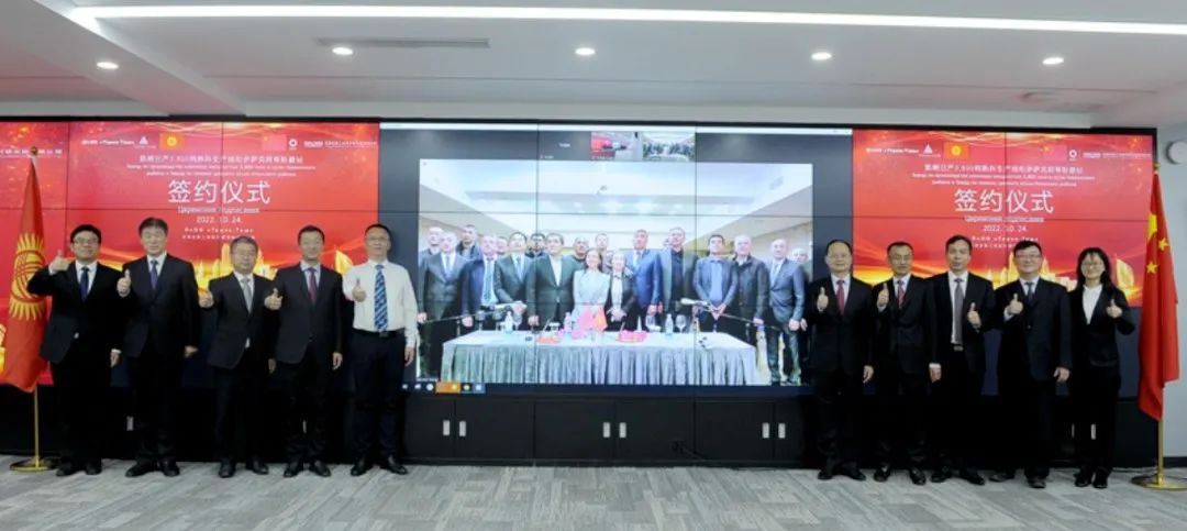		决战四序度 | 尊龙凯时国际营业稳健拓展、喜报频传_市场绩效_尊龙凯时集团有限公司	