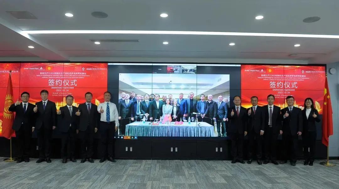 		决战四序度 | 中国巨石入选“最佳上市公司”，，，三家企业签署池州骨料项目工程条约……_市场绩效_尊龙凯时集团有限公司	