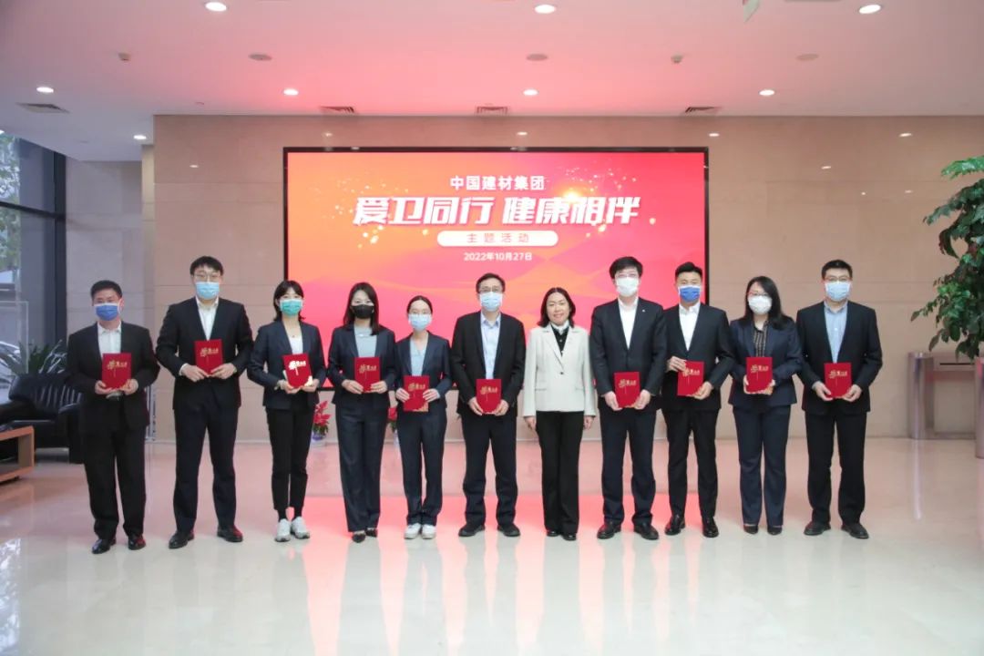 		爱卫偕行 康健相伴 | 我们开展了2022年爱国卫生运动评选运动_员工关爱_尊龙凯时集团有限公司	
