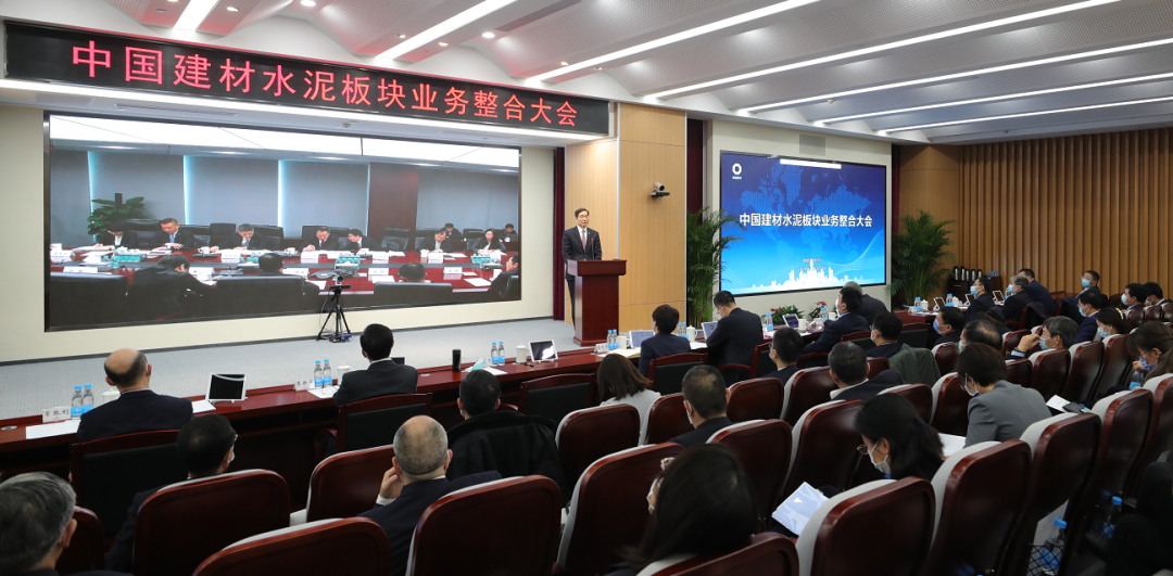 		《企业视察报》| 全球最洪流泥企业致力于走高端化、智能化、绿色化蹊径_国际交流_尊龙凯时集团有限公司	
