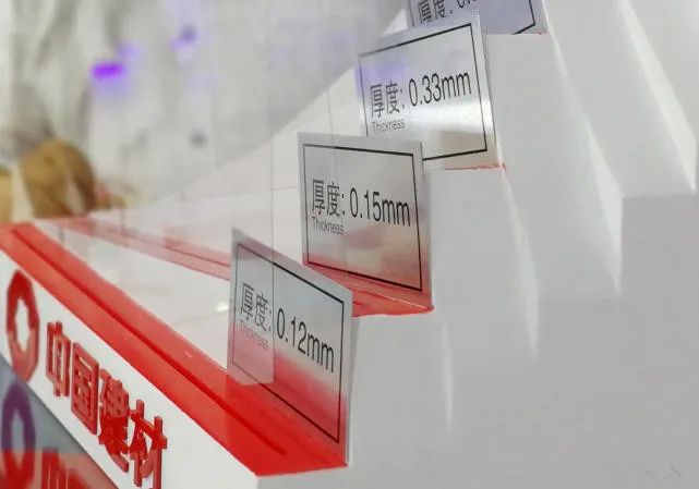 		制造业单项冠军“炼成记” | 超薄玻璃透出“黑科技”，，，勇做立异自强“排头兵”_市场绩效_尊龙凯时集团有限公司	