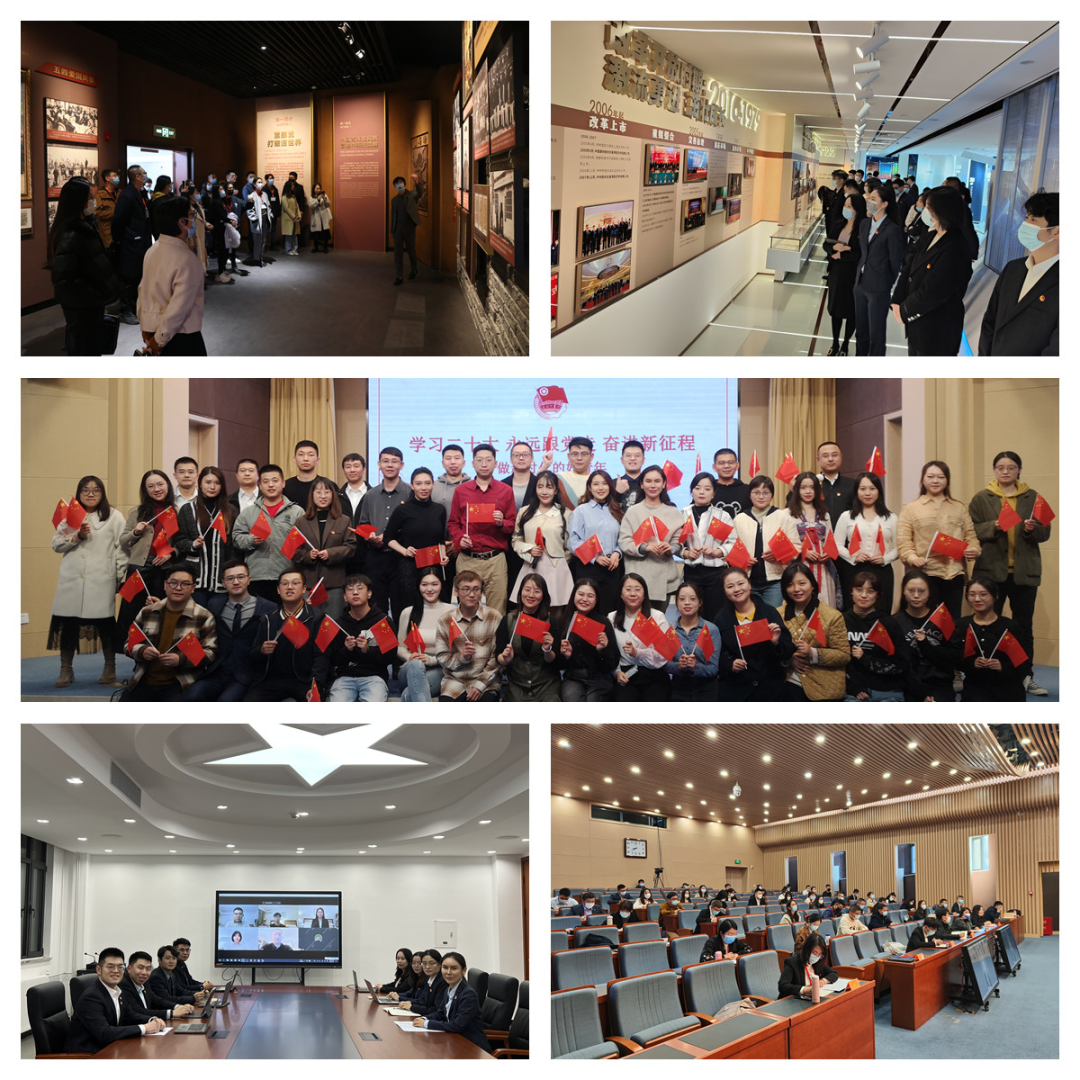 		学习二十大 奋进新征程 | 尊龙凯时集团团委举行2022年轻年马克思主义者作育工程培训班_员工关爱_尊龙凯时集团有限公司	
