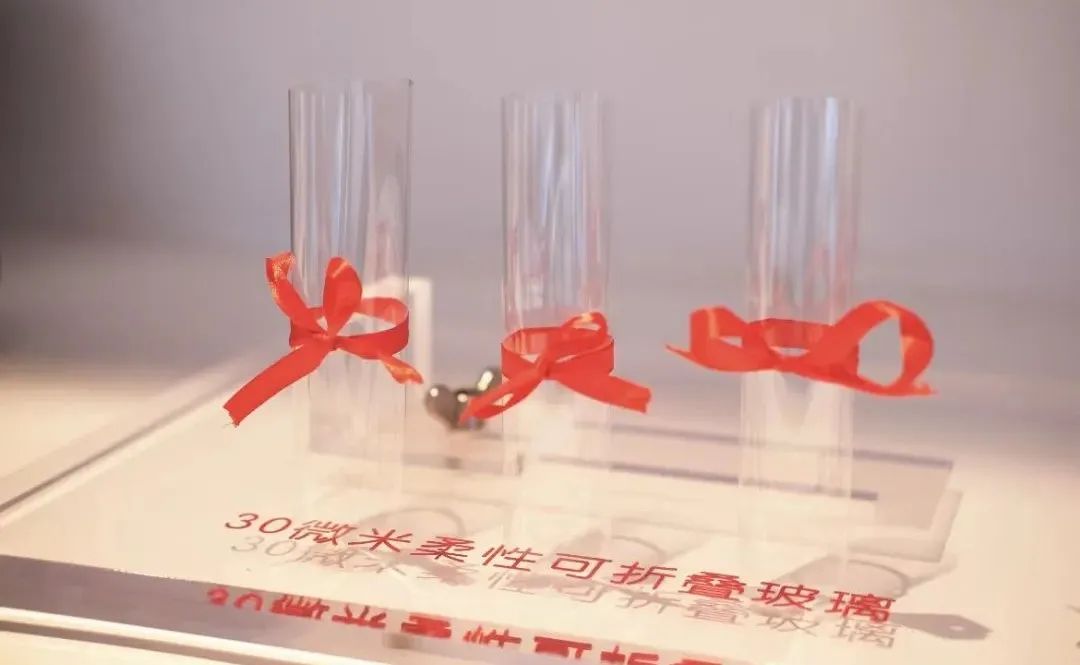 		特殊十年·特殊报道 | 尊龙凯时：新质料工业逻辑?_国际交流_尊龙凯时集团有限公司	