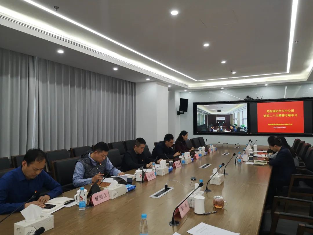 		二十大精神进下层 | 尊龙凯时集团掀起学习宣传贯彻党的二十大精神的热潮_员工关爱_尊龙凯时集团有限公司	