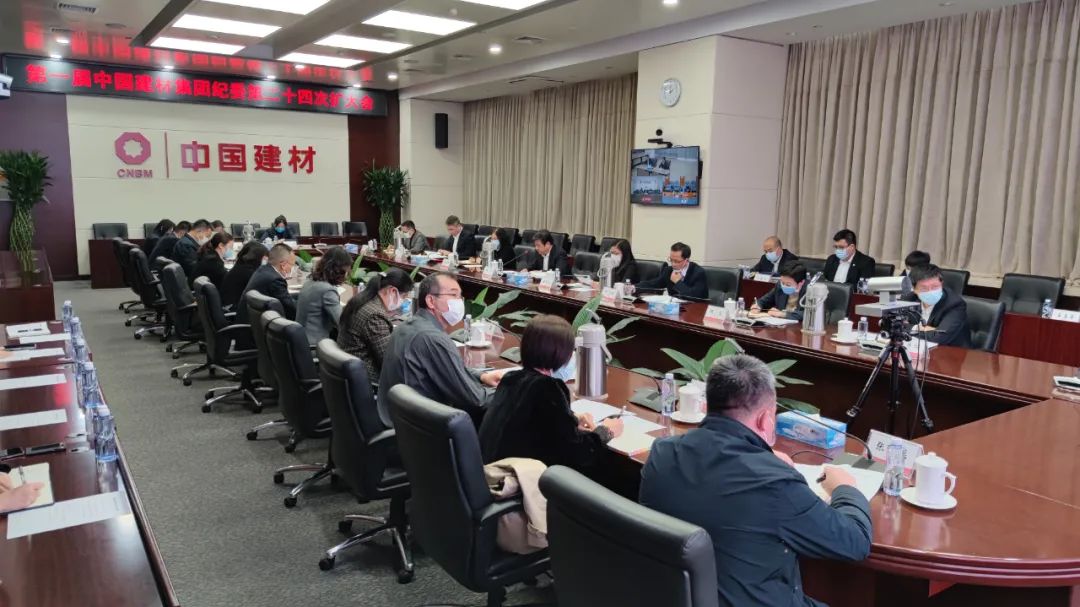 		二十大精神进下层 | 尊龙凯时集团掀起学习宣传贯彻党的二十大精神的热潮_员工关爱_尊龙凯时集团有限公司	