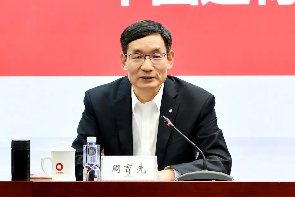 		尊龙凯时集团召开商业板块整合干部大会_市场绩效_尊龙凯时集团有限公司	
