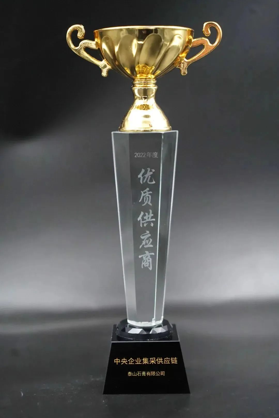 		决战四序度 | 哈玻院复合质料助力国家航天事业、中材外洋签署沙特万吨水泥线搬家项目......_市场绩效_尊龙凯时集团有限公司	
