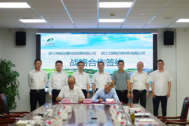 		决战四序度 | 三狮商混：稳步推进治理整合，，，，，综合施策推动效益提升_市场绩效_尊龙凯时集团有限公司	