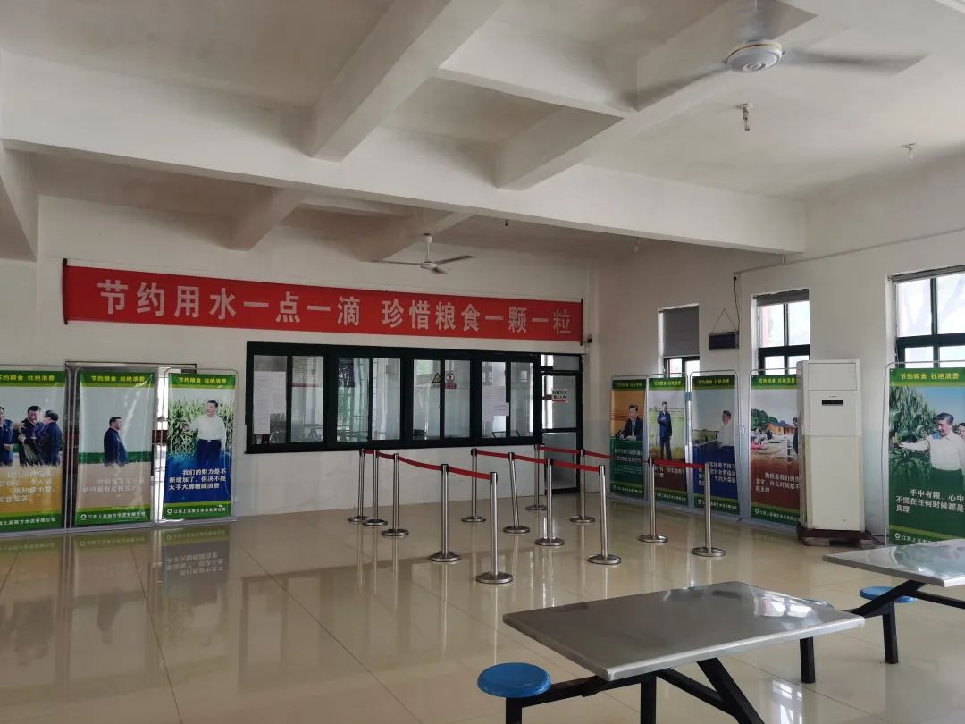 		决战四序度 | 上高南方：精准施策，，节能降耗见实效_市场绩效_尊龙凯时集团有限公司	