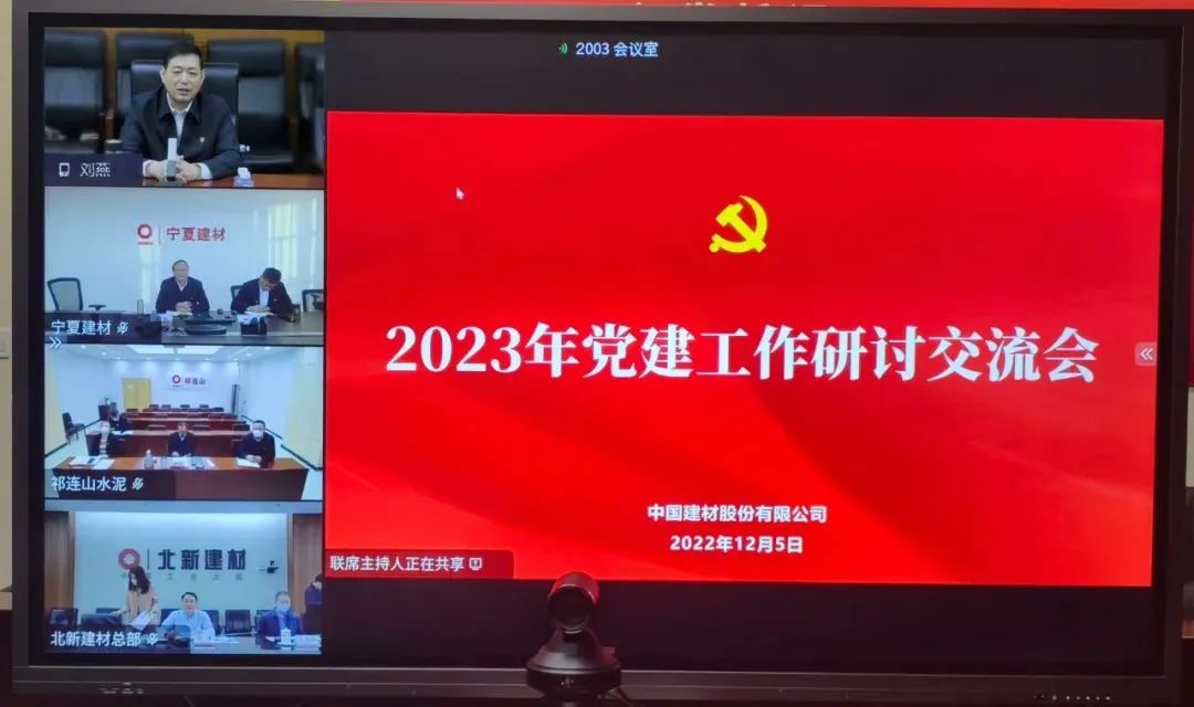		二十大精神进下层 | 我们立异方法要领，，，，掀起学习宣贯热潮②_员工关爱_尊龙凯时集团有限公司	