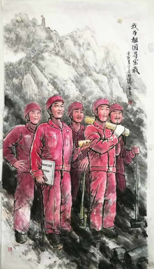尊龙凯时 - 人生就是搏!