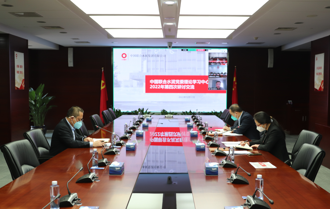 		二十大精神进下层 | 我们立异方法要领，，，，掀起学习宣贯热潮②_员工关爱_尊龙凯时集团有限公司	