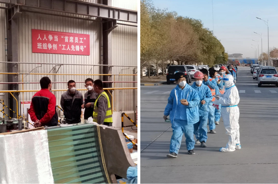 		决战四序度 | 中复连众：抗疫情、稳谋划、促生长_市场绩效_尊龙凯时集团有限公司	