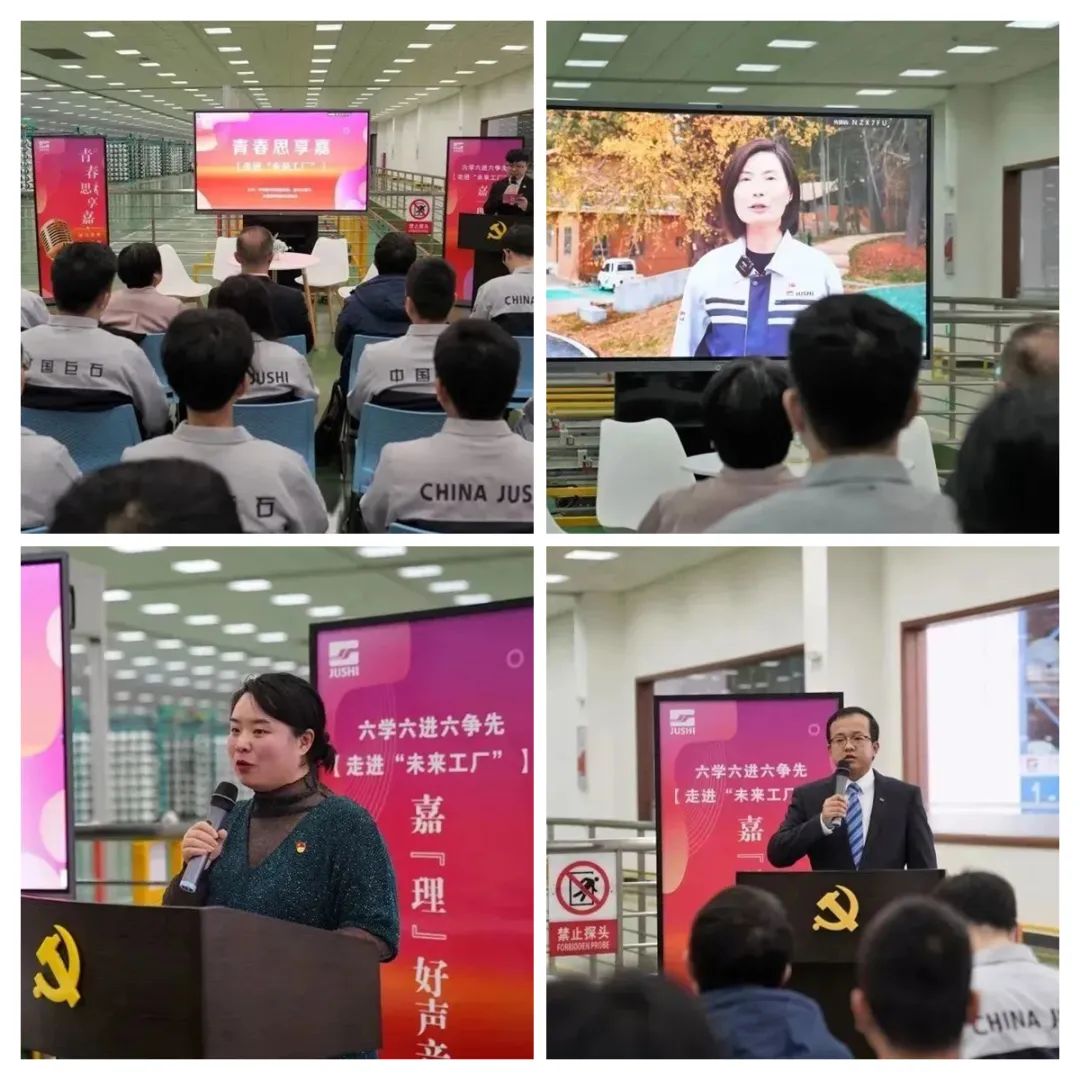 		二十大精神进下层 | 我们立异方法要领，，，，掀起学习宣贯热潮②_员工关爱_尊龙凯时集团有限公司	