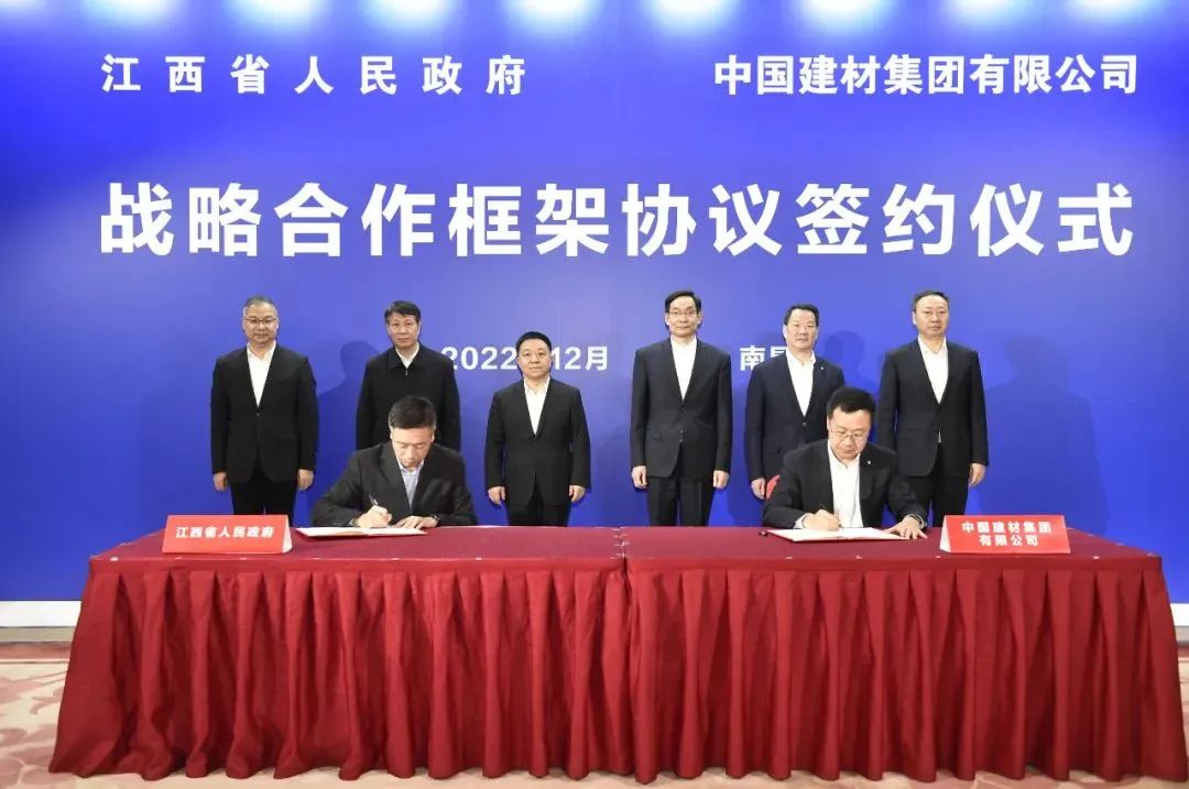 		尊龙凯时集团与江西省政府签署战略相助框架协议，，，，，，周育先见证签约并深入江西企业调研指导_市场绩效_尊龙凯时集团有限公司	